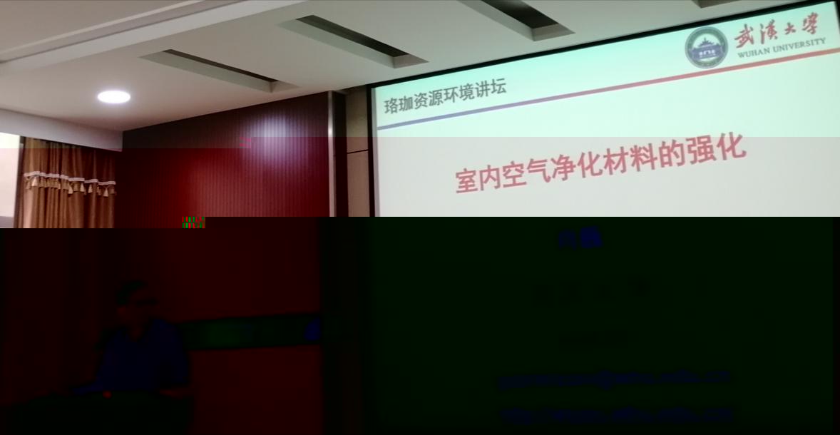第五講1.jpg