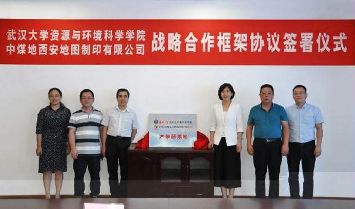http://www.arscmh.com/picture/0/s1807061758189781887.jpg