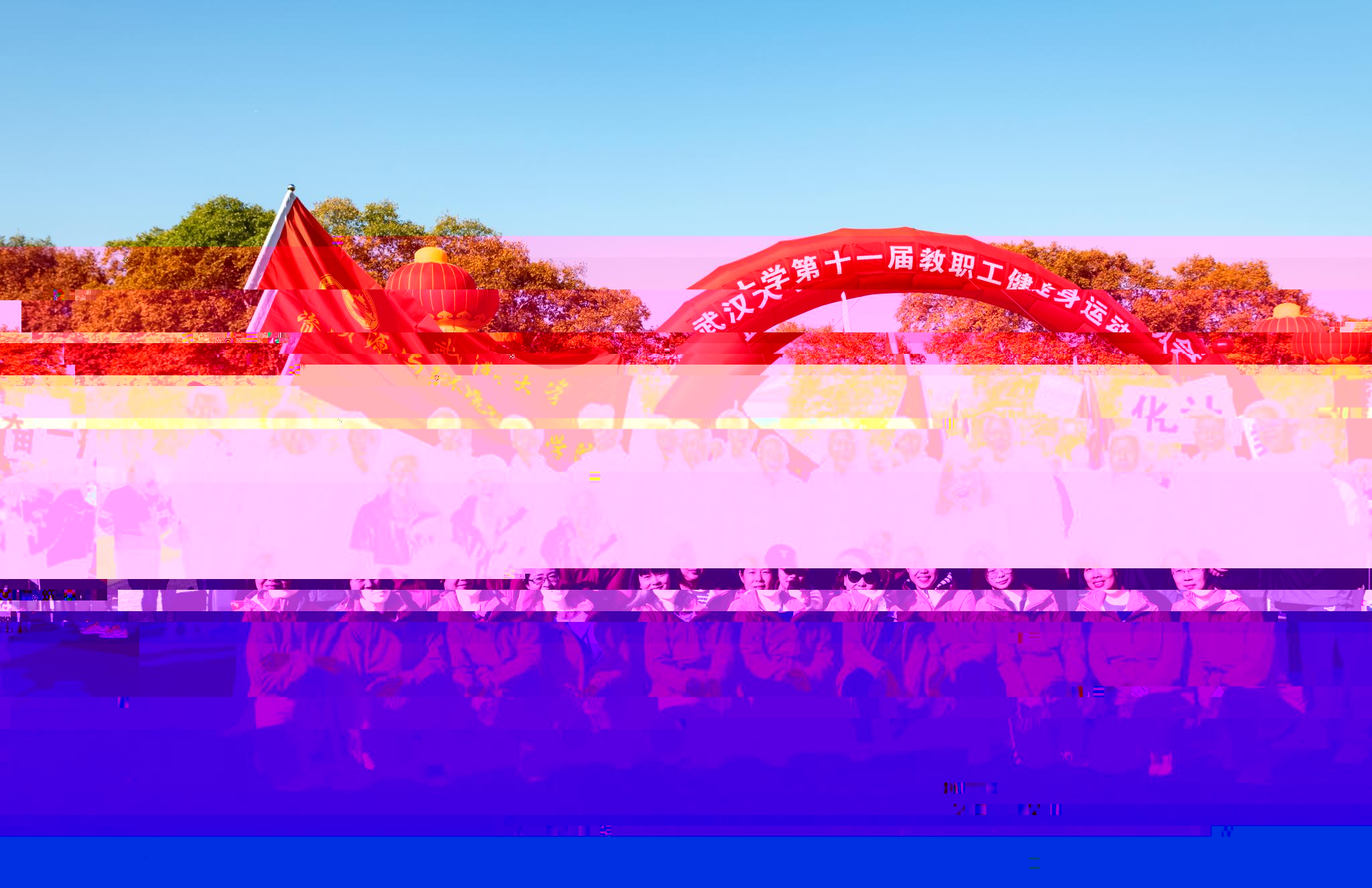7AF69
