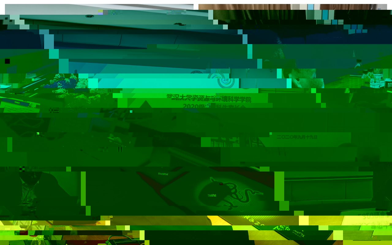 94EE1
