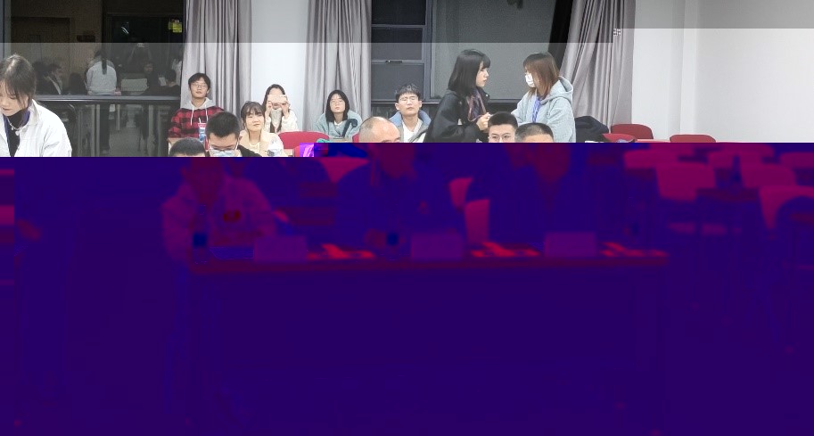 1C45E