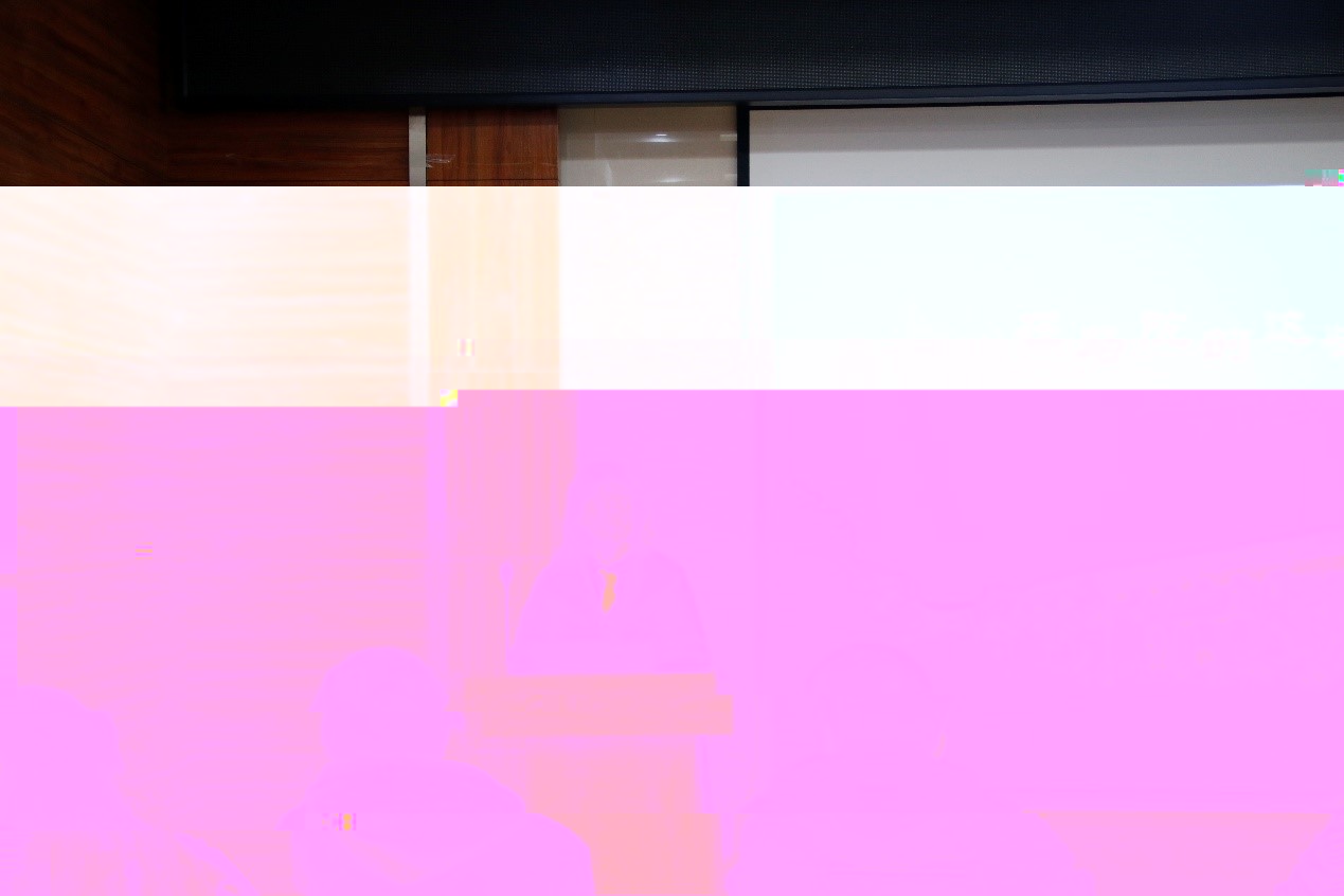 2D868