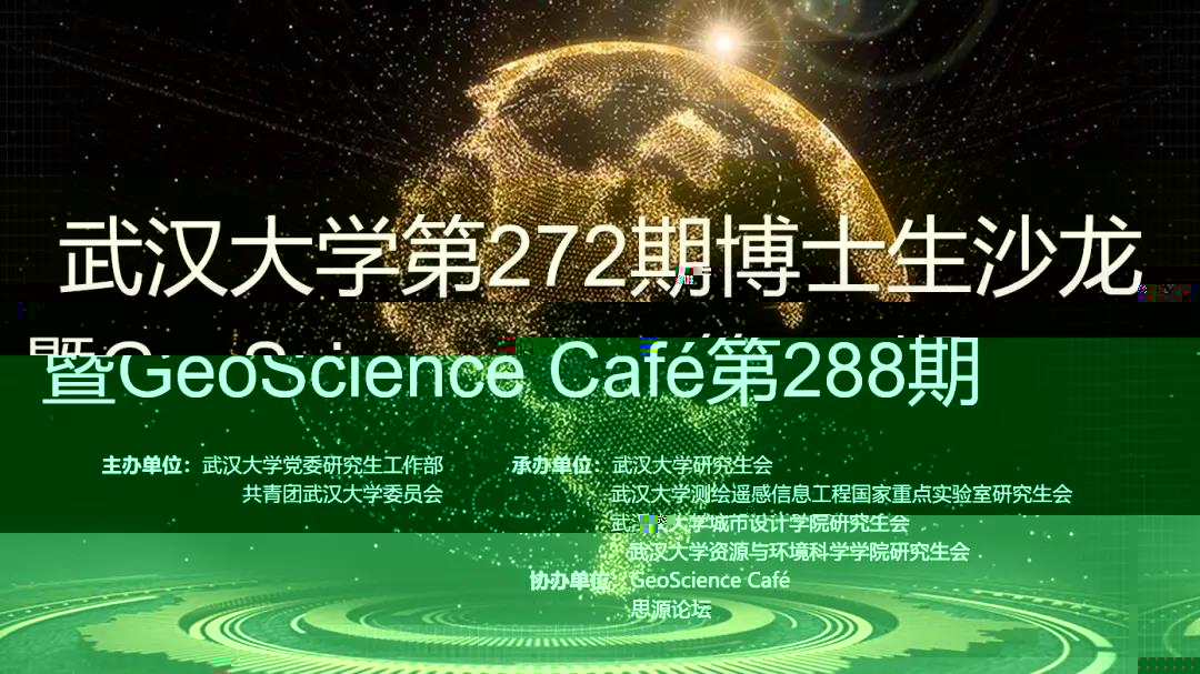 20636