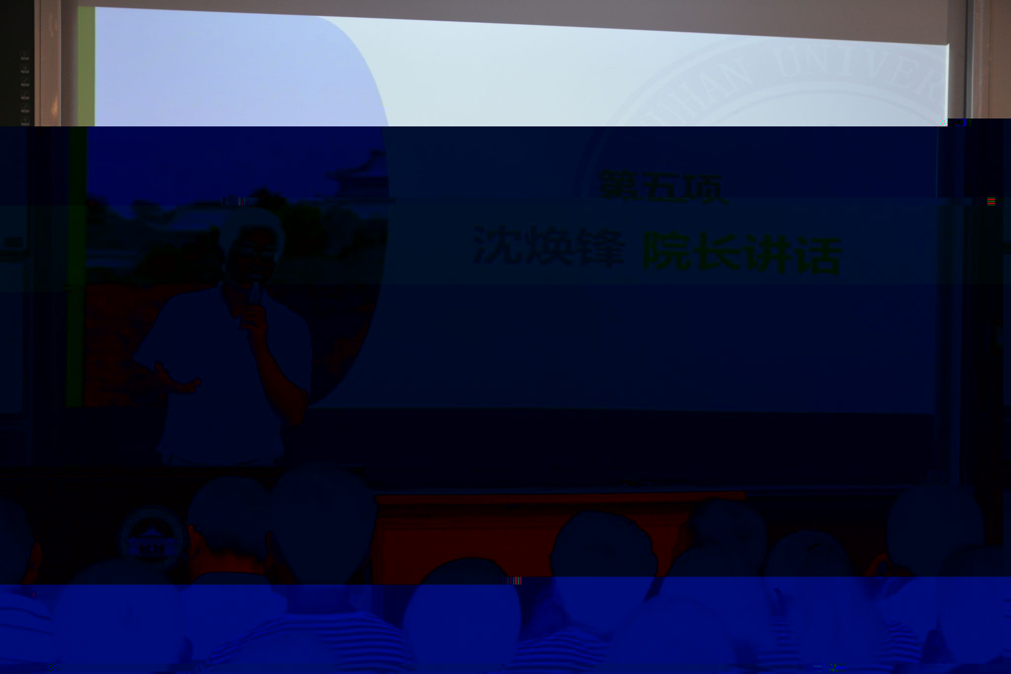 2AA0B