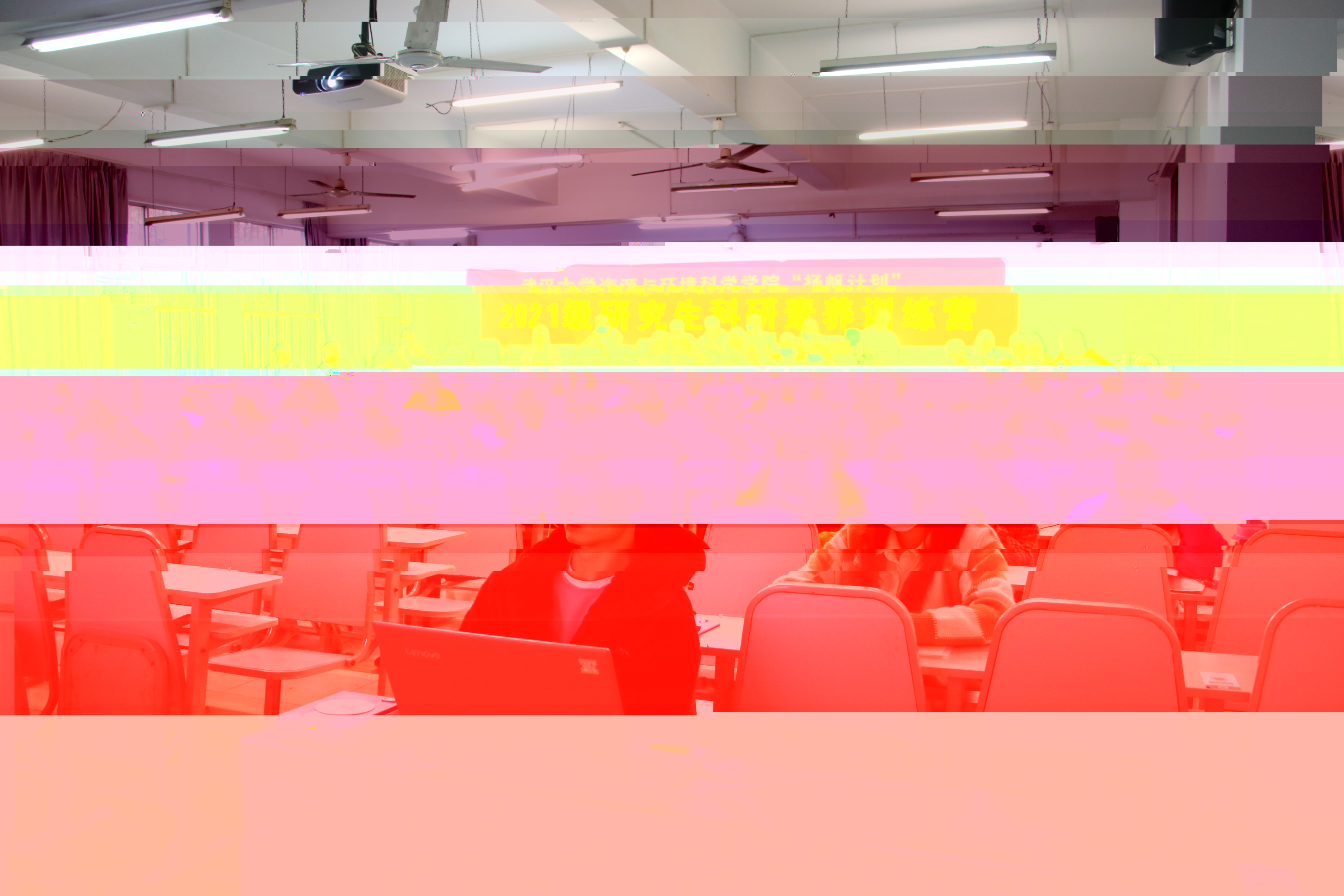 E8E49