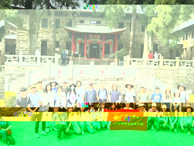 說明: G:\BaiduNetdiskDownload\家國情懷素材\IMG_3578.jpg
