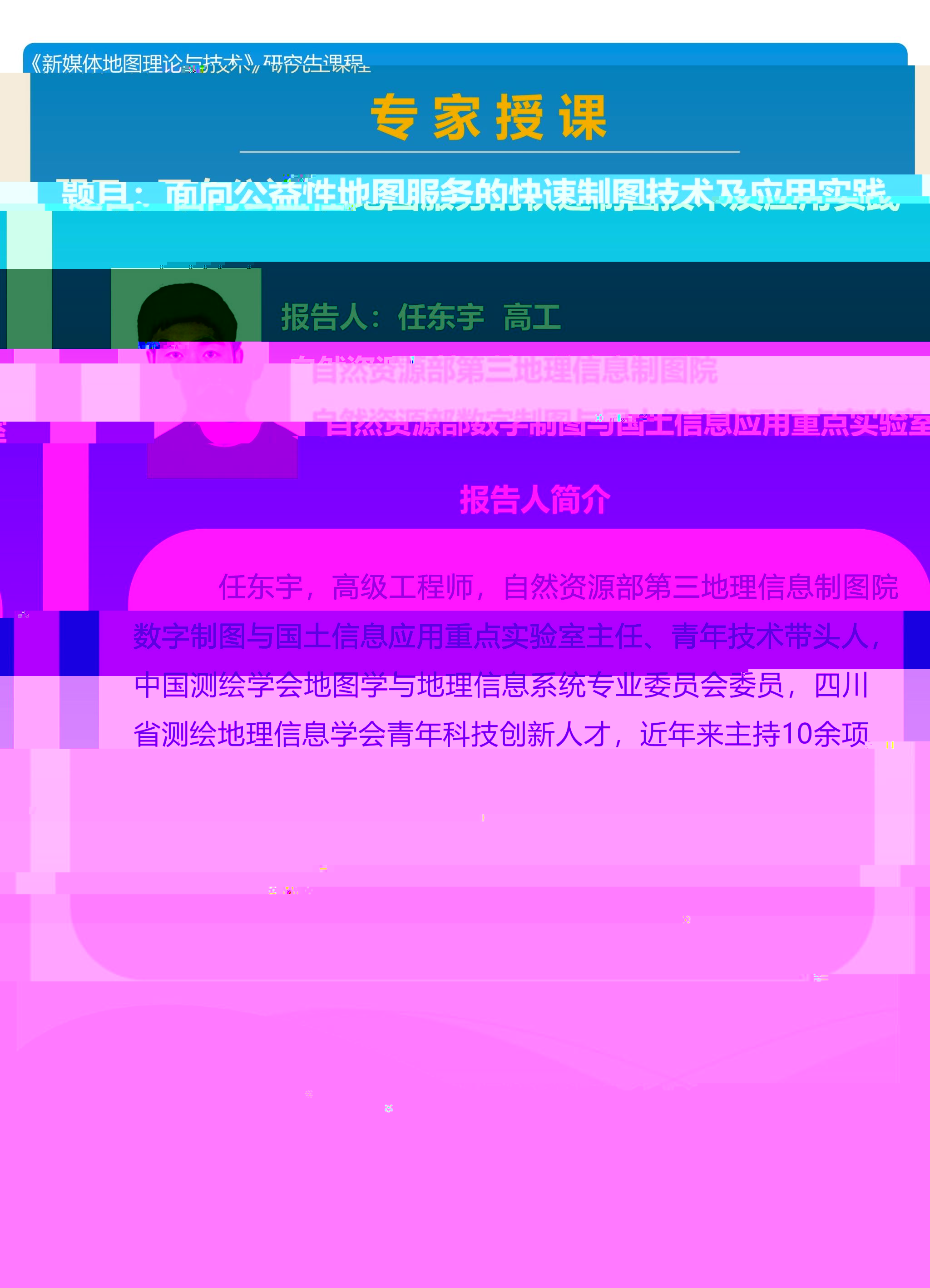 8A103