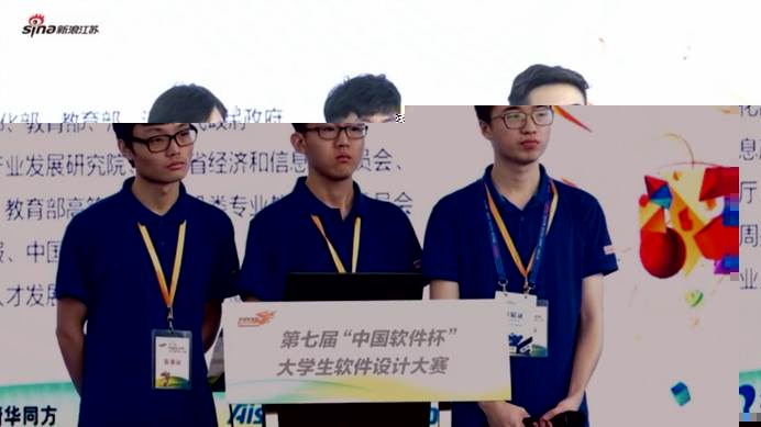 QQ圖片20180902213923
