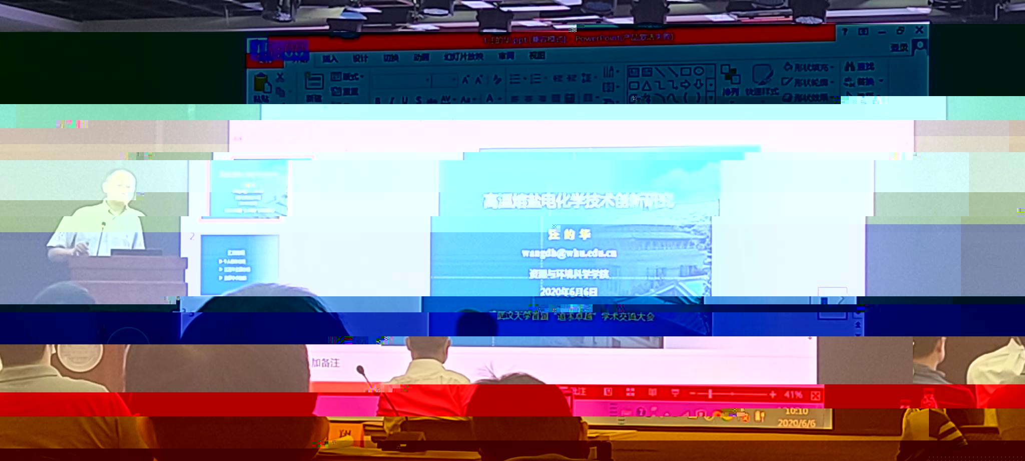 27C0A
