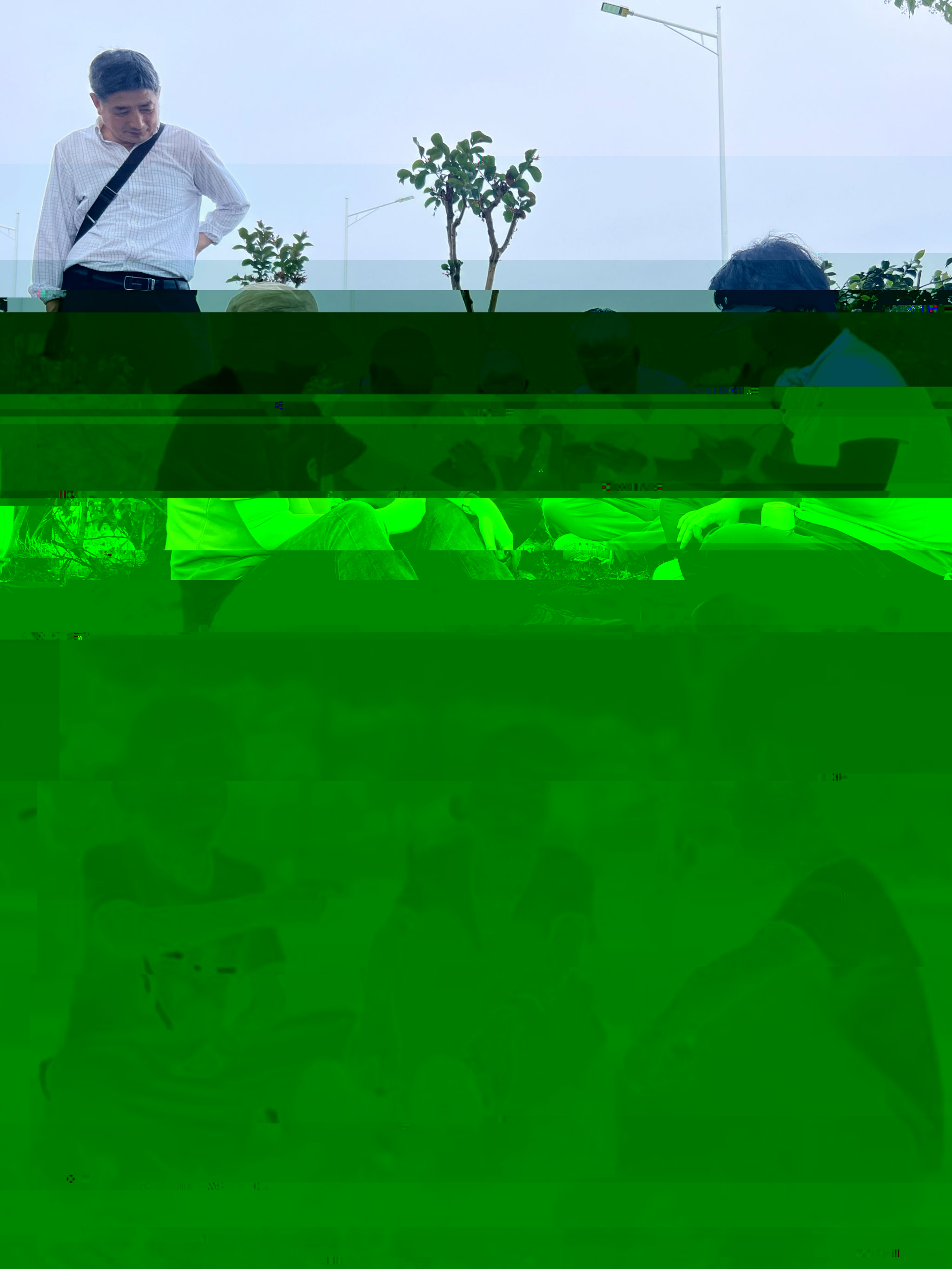 8EFB2