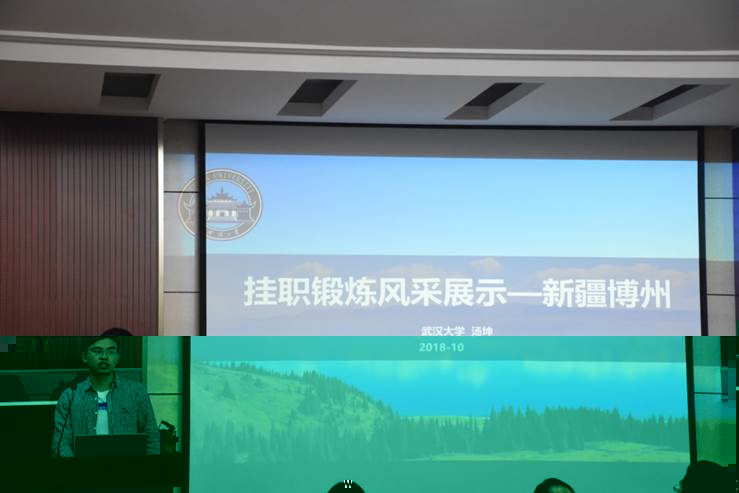 說明: C:\Users\HH\Desktop\選擇\DSC_2599.JPG