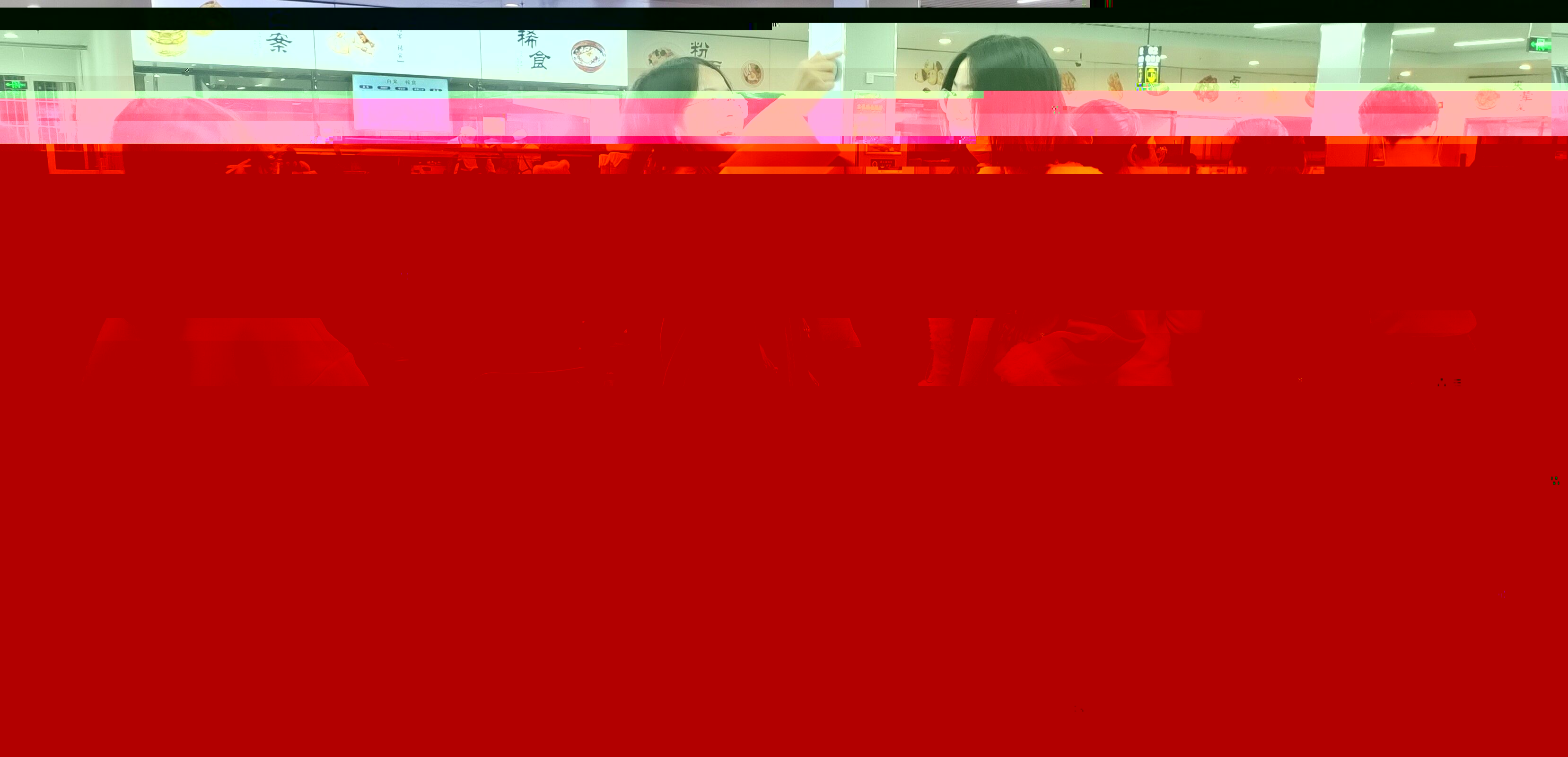 952F6