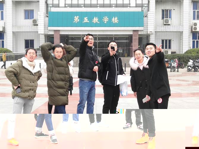 站點1-4